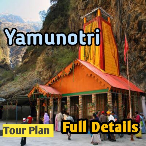 Yamunotri Dham Tour itinerary EBook