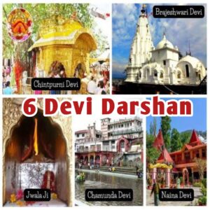 6 Devi Darshan In Himachal Pradesh Tour Itinerary Ebook